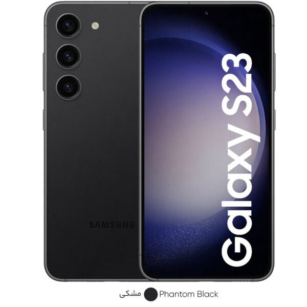 گوشی موبایل سامسونگ مدل Galaxy S23 دو سیم کارت ظرفیت 128 گیگابایت و رم 8 گیگابایت
