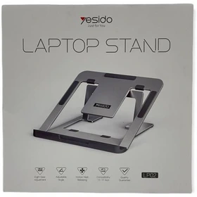 پایه نگهدارنده لپ تاپ یسیدو مدل LP02 ا Yesido LP02 Laptop Stand
